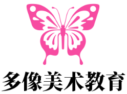 多像美术教育加盟