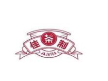 茶加佳制加盟