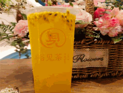 裕见茶