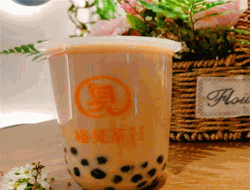裕见茶