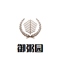 御粥园加盟