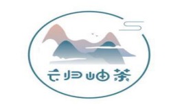 云归岫茶加盟