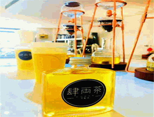 肆两茶