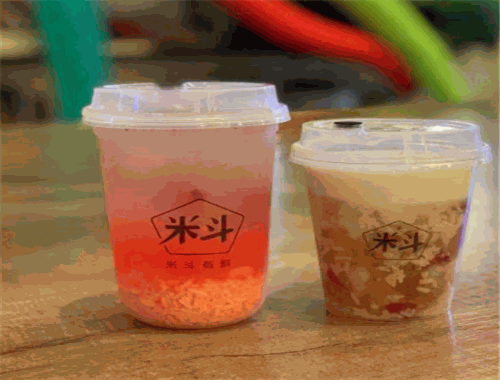 米斗有料茶饮