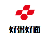 好粥好面加盟
