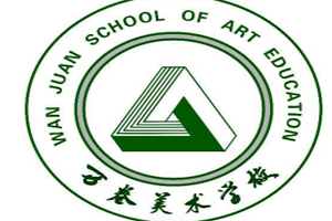 万卷美术加盟