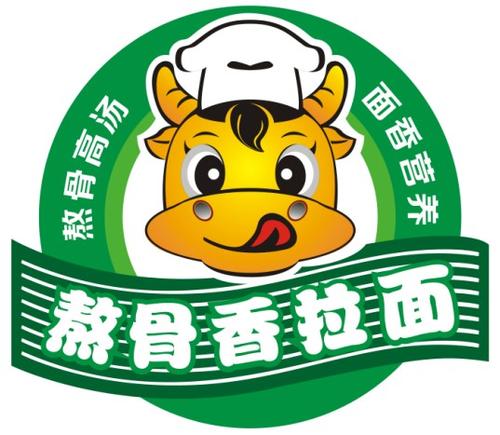 熬骨香牛肉面加盟