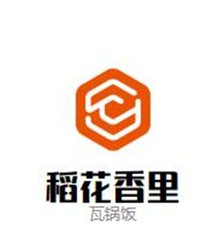 稻花香里瓦锅饭加盟