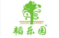 韬乐园自助快餐加盟