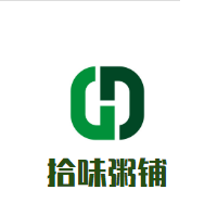 拾味粥铺加盟