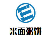 米面粥饼加盟