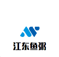 江东鱼粥加盟