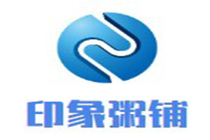 印象粥铺加盟