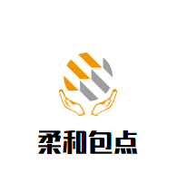 柔和包点加盟