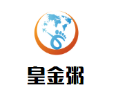 皇金粥加盟