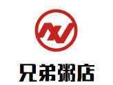 兄弟粥店加盟
