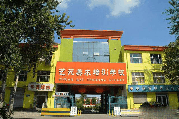 米洛瓦国际美术