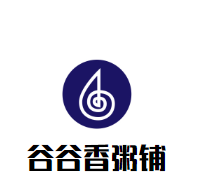 谷谷香粥铺加盟