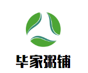 毕家粥铺加盟
