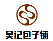 吴记包子铺加盟
