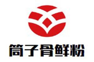 筒子骨鲜粉加盟