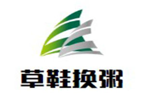 草鞋换粥加盟