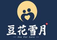 豆花雪月加盟