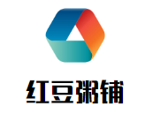 红豆粥铺加盟