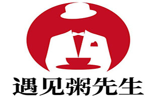 遇见粥先生加盟