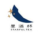 星满杯加盟
