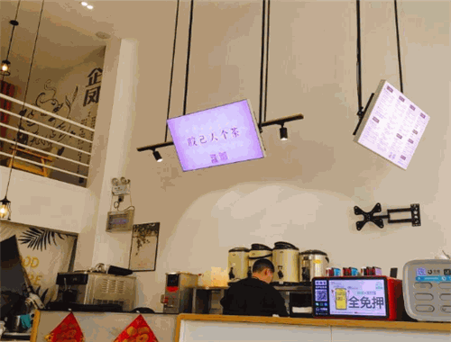 乐宋堂工夫奶茶
