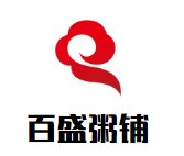 百盛粥铺加盟