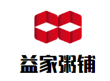 益家粥铺加盟