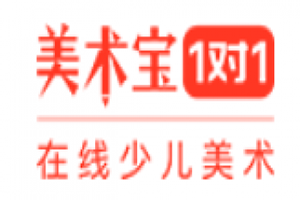 美术宝1对1加盟