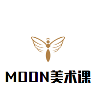 MOON美术课加盟