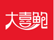 大喜鲍快餐加盟