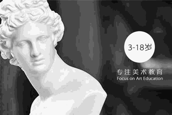泊图美术