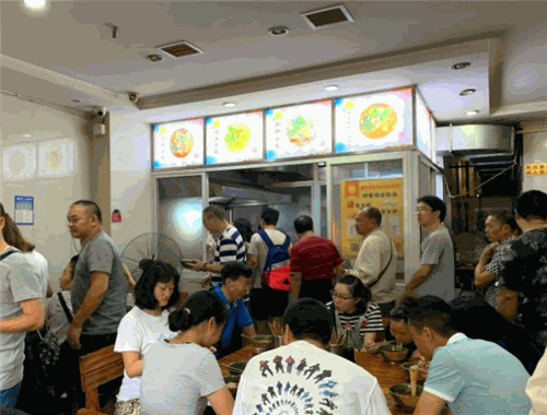 康富源老开元米粉