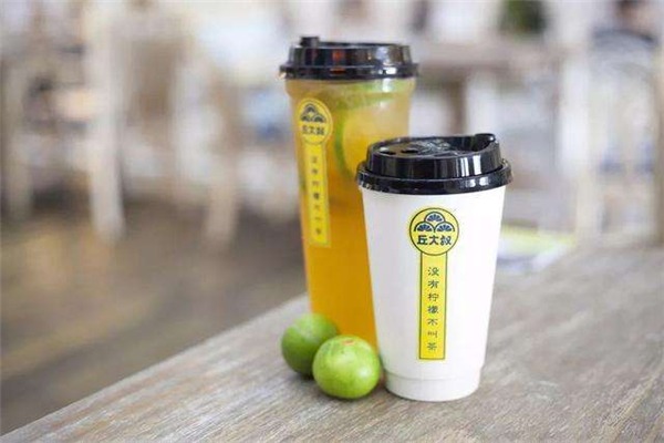 丘大叔柠檬茶