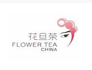 花旦茶加盟