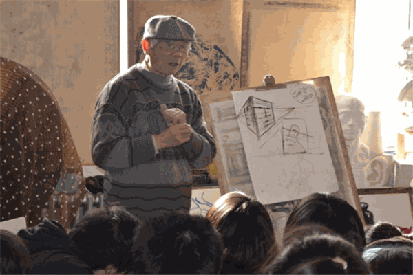 路易美术学堂