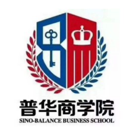 普华商学院加盟