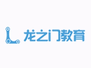龙之门教育加盟