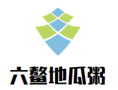 六鳌地瓜粥加盟