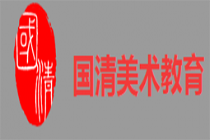 国清美术教育加盟