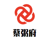 蔡粥府加盟