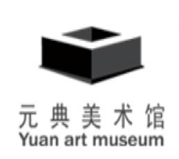 元典美术馆加盟