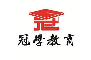 冠学美术加盟