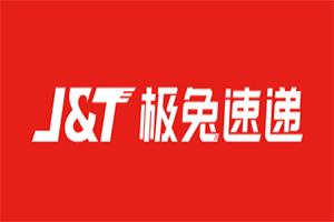极兔速递加盟