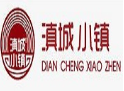 滇城小镇米线加盟